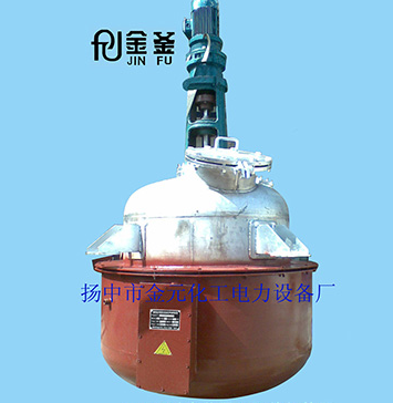 遠(yuǎn)紅外反應(yīng)釜通過(guò)紅外線加熱進(jìn)行節(jié)能工作